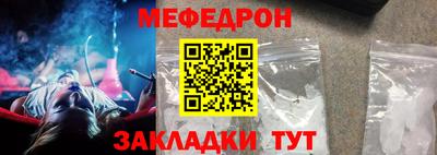 марки nbome Обнинск