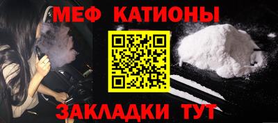 марки nbome Обнинск