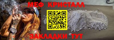 герыч Обь