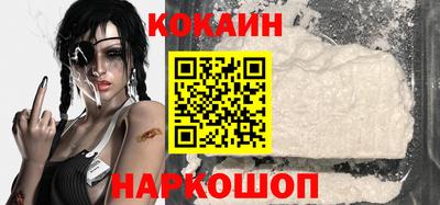 ECSTASY Нягань