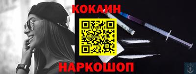 марки nbome Обнинск