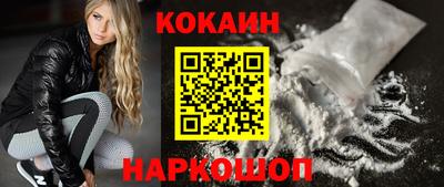 герыч Обь