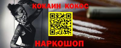 ECSTASY Нягань