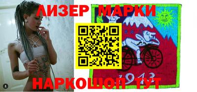 герыч Обь