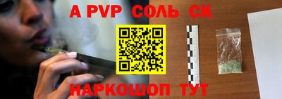 герыч Обь