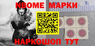 герыч Обь