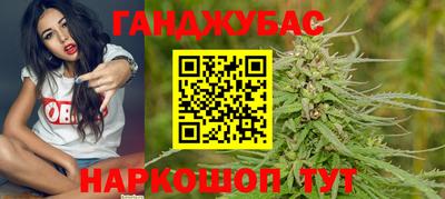 марки nbome Обнинск