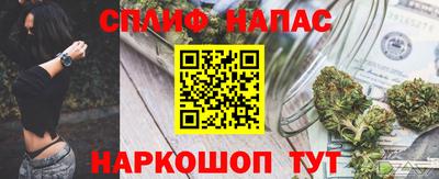 ECSTASY Нягань