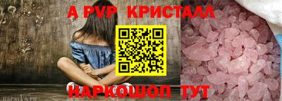 ECSTASY Нягань