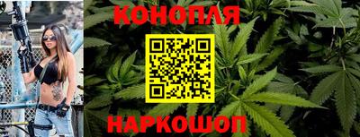 марки nbome Обнинск
