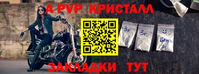 ECSTASY Нягань