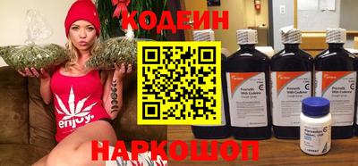 ECSTASY Нягань