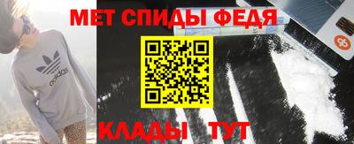 ECSTASY Нягань