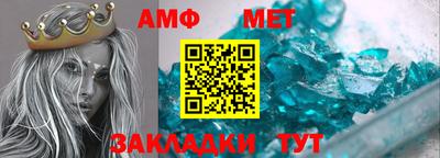 марки nbome Обнинск