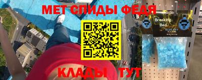 ECSTASY Нягань