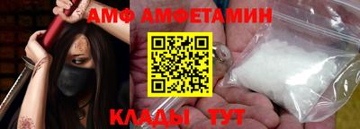 герыч Обь