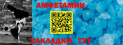 марки nbome Обнинск