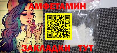 марки nbome Обнинск