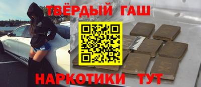 ECSTASY Нягань