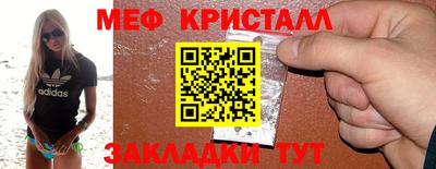 герыч Обь
