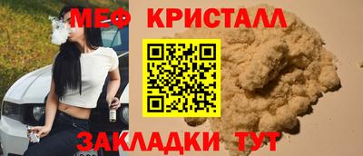 марки nbome Обнинск