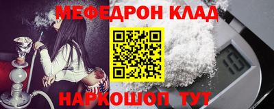 герыч Обь