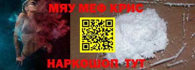 марки nbome Обнинск